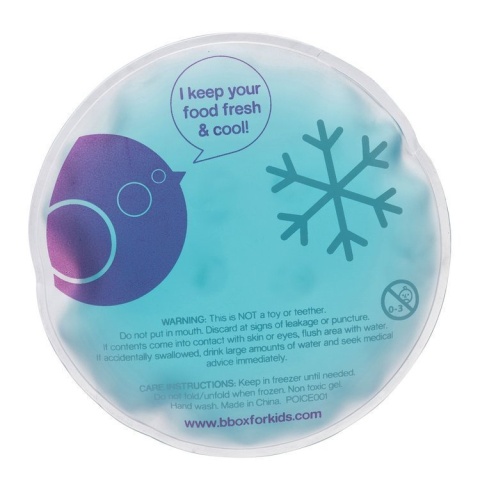 B.BOX LUNCHBOX ŚNIADANIÓWKA DO SZKOŁY CHŁODZĄCY 2L