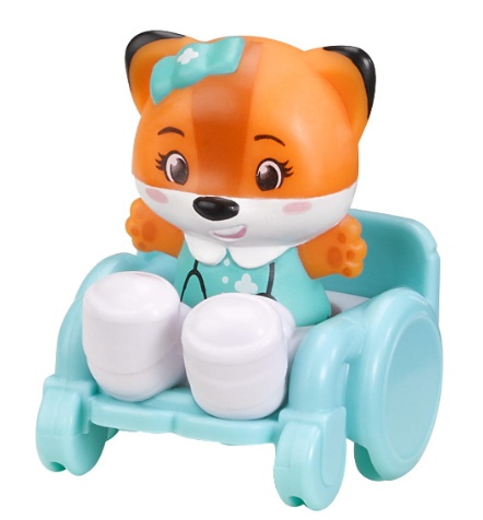 Klorofil Leśny Szpital