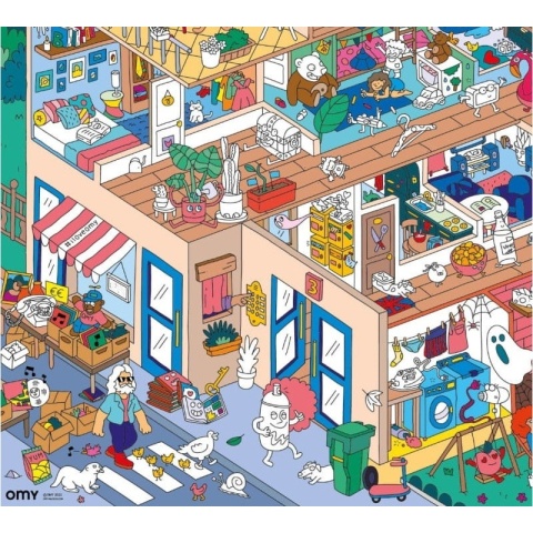 OMY GIGANTYCZNY PLAKAT DO DEKORACJI Z NAKLEJKAMI - MÓJ DOM