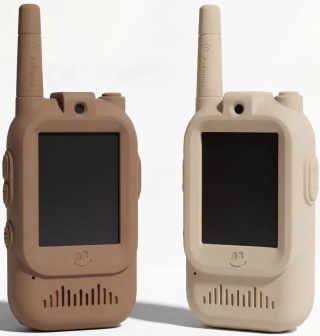 KidLupe, KidTooki - Video Walkie Talkie - Beige&Brown