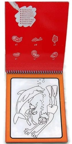 KOLOROWANKA WODNA WATER WOW MALOWANKA MELISSA